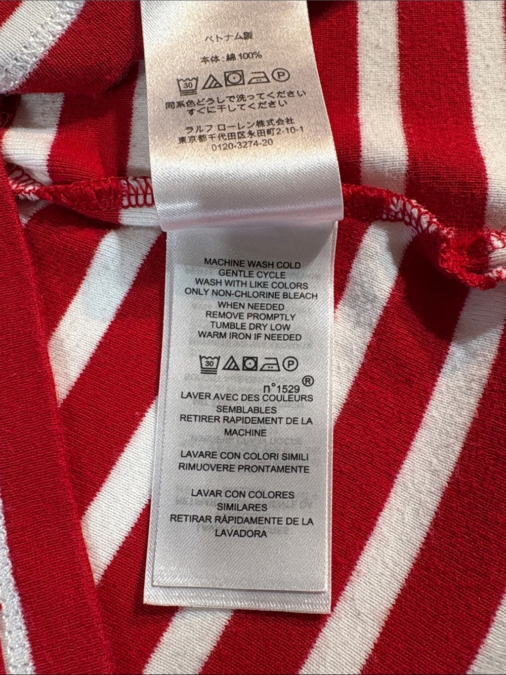 Lauren Ralph Lauren Short Sleeve Top Button-Sleeve Medium Red White Striped - Picture 11 of 13